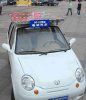 zhejiang-001-chinese-electric-car.jpg