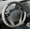 Prius steering wheel cover 1.jpg