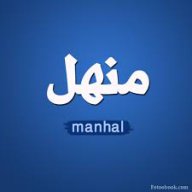 Manhal K Alrashdan
