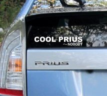 Such_a_cool_Prius