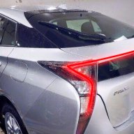 2016 PRIUS ... I love it