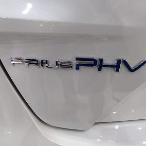 Prius PHV GR