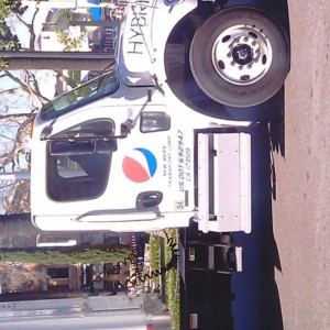 Pepsi-HEV.jpg