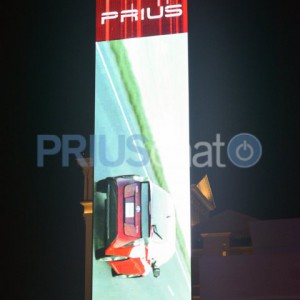Evan efusco Prius Reveal - EEF_7643-priuschat.jpg