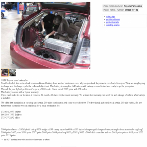 Craigslist Ad